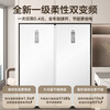 Haier Mailang series + Xiaohonghua series 152/180/210/242/290/335L single temperature vertical household freezer air-cooled electronic temperature control cryogenic quick freezing level 1 energy efficiency 385L ice white first level dual frequency conversion + digital display touch + large space