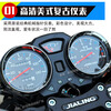 Jialing Jialing Top Prince Motorcycle 125 Brand New National IV Electronic Injection 150 Fuel-Efficient Motorcycle Takeaway Can Be Licensed Black 125CC Vehicle Certificate Invoice Guard Bar Large Shelf