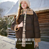 Xiangying Maillard Short Down Jacket Women's 2025 Winter New 90 White Duck Down Coffee Color Little Lapel Jacket Coffee Color M 160/84A/95-110 Jin