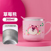 Disney Milk Cup Children's Direct Drinking Milk Cup 316 Stainless Steel Food Grade Children's Drinking Cup Steel Seal Scale 260ml Strawberry Bear