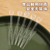 MAXCOOK disposable fruit forks, 200 fruit picks, plastic children's heart-shaped high-value cake forks MCPJ7178