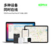 IDMIX barley airtag positioning tracker anti-lost device positioning card Apple certified Find my network global positioning route guide no installation required for children and the elderly escort black no installation | global positioning | one-click call | anti-tracking | one-time charge for half a year