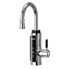 Yangzi electric hot water faucet instant hot kitchen fast heating faucet instant hot small kitchen treasure electric water heater bathroom basin instant hot faucet frequency conversion constant temperature kitchen and bathroom special intelligent digital display constant temperature white - free leakage protection + universal head