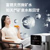 Unites Uwater S10 Ice Cube Water Purifier Drinking Machine Glass Pure Kettle Mother and Baby Desktop Mineralized Direct Drinking Machine Purified Drinking Machine Free Installation S10 Ice Cube Free Installation Model