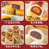 Zhanyi sugar-free red bean paste filling 250g breakfast bean paste bun bread glutinous rice balls egg yolk crisp mung bean cake low sugar ingredients