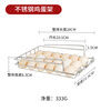 Huili 304 stainless steel egg storage box refrigerator drawer rolling egg tray storage rack automatic egg rolling refrigerator rack 304 stainless steel