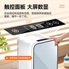 Montover Car Refrigerator Small Mini Refrigerator Dormitory Home Rental RV Car Home Dual-Use Breast Milk Portable Refrigerator USB Plug-in Refrigeration and Heating Car Home Dual-Use 8L Dual Core Cooling and Heating丨Magnetic Door Dual-Use Car Home