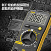 Deli tools digital display multimeter ammeter voltmeter portable household high-precision multi-function multimeter small palm multimeter 3-1/2 digit 600V DL8490