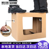 Box moving cartons with buckles, 60*40*50cm, 5 large storage and organization cartons to store luggage
