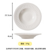 Baiji straw hat plate household salad plate sunflower ceramic soup plate Western pasta plate 8.5 inches 2 pieces