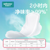 Robust medical pad daily care pad cotton dry post-operative care sanitary napkin pad 250x70mm 8 pieces/box