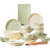 Huixun dishware and tableware set household ceramic dishes and chopsticks tableware set matcha soufflé 48 pieces
