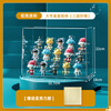 JEKO&JEKO blind box display box figure display cabinet bubble mart labubu display stand transparent storage box transparent white
