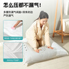 Quanpin House vacuum compression storage bag for clothes, cotton quilts, special down jackets, travel pumping, portable sealed bags