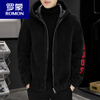 ROMON autumn and winter sheep sheared hooded woolen jacket plus velvet and thickened fur all-in-one men's embroidered cardigan jacket hooded gray 2XL (recommended 130-145 pounds)