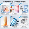 Haier National Subsidy Air Energy Electric Water Heater Package Installation Dual Frequency Conversion Level 1 Energy Saving 200 Liters/300 Liters 80 Home Commercial Fast-heating Air Source Electric Auxiliary Heat Pump Water Heater M2 200 Liters Dual Frequency Conversion All-round Power Saving King/No Price Increase for Increased Volume Frequency Conversion