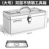 GREENER stainless steel tool box, industrial-grade household double-layer storage box, vehicle-mounted multi-functional thickened hardware iron box, large thickened stainless steel box-double layer