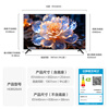 Huawei TV Smart Screen Vision 5SE Premium Edition 65-inch 144Hz Hongmeng AI Voice 4K Ultra HD Ultra-thin Full Screen Smart LCD Flat-panel TV 65-inch Huawei Smart Screen 5SE 65 Premium Edition Smooth Eye Protection