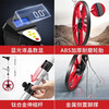 Delixi Electric Electronics Digital Display Distance Measurement Wheel Wear-resistant Handheld Roller Distance Meter High-Precision Mechanical 50CM Wheel Tape Measure