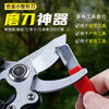 Qianhong Yixiao Knife Sharpener Garden Shears Scraper Blade Electric Pruning Shears Shaper Agricultural Tools Repair Blade Sharpening Stone Red Multi-Purpose Blade Knife