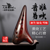 Swan (SWAN) T06 ocarina instrument 12-hole smoked ceramic alto ocarina suitable for primary school students and beginners