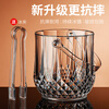 Magic beans Shenghuo ice bucket bar ktv high-looking household commercial acrylic small ice bucket beer bucket ice bucket internet celebrity thickened ice bucket crystal model 2 pieces + ice clips 2 pieces
