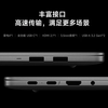Xiaomi (MI) RedmiBook14Pro15 thin and light design office student 16-game independent graphics online class laptop Redmi 14II i7-1065G7/16+512 independent graphics official standard | memory hard drive can be upgraded and customized display prototype | support inspection