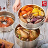 Zwilling steamer stainless steel soup pot steamer home kitchen 24cm steamer combination 2-piece stew pot with lid soup pot one layer 24cm