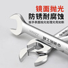 Steel extension open-ended wrench, dual-purpose wrench, large wrench, double-ended wrench, hardware tool, double-ended wrench, open-ended wrench 8*10