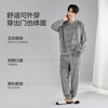 Catman flannel warm men's pajamas men's autumn and winter pajamas plus velvet thickened home clothes can be worn outside new products