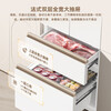 MeiLing small apricot 420 liter French four-door multi-door 70CM wide-spaced household ultra-thin zero-embedded first-class air-cooled frost-free large-capacity subsidy refrigerator BCD-420WFP9CZX