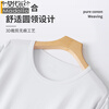 Modal cotton short-sleeved T-shirt men's summer round neck solid color bottoming shirt ice silk thin loose youth half-sleeved inner sweatshirt 2 pieces white + khaki (soft and comfortable + cool and breathable) XL (120-135) catties