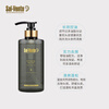 JSONGMOD Israel imports SalVent Repair Shampoo Gel Savin Oil Control Anti-Dandruff Dead Sea Shampoo One bottle /