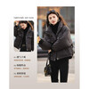 Demana fluffy bun winter 90% duck down stand collar loose down jacket women's short coat dark gray XL