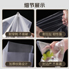 Baijie vacuum seal bag food grade household vacuum bag food vacuum seal bag vacuum packaging bag plastic seal bag fresh-keeping bag vacuum machine compression storage bag 15*25cm