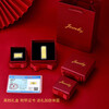 Tico Gold Bar Pure Gold 999.9 Zodiac Gold Bar Dragon Year Investment Gold Collection Financial Management New Year New Year Gift Rat 100g