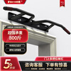 Faite door-mounted horizontal bar wall pull-up device home indoor children's multi-grip hanging bar stretching home fitness equipment white new curved one-piece horizontal bar with installation
