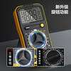 Deli tools digital display multimeter ammeter voltmeter portable household high-precision multi-function multimeter small palm multimeter 3-1/2 digit 600V DL8490