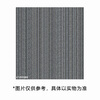 Yisuhui patchwork carpet engineering carpet tiles 50cm*50cm KT2005 light gray 1 piece