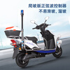 Feiye Property Patrol Electric Vehicle Patrol Battery Vehicle School Joint Defense Community Campus Security Patrol Two-wheel Electric Patrol Climbing Version 60V32A Tianneng Lead-Acid Battery + Front Disc Brake + Patrol Equipment