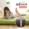 Jiaqing Japanese-style tatami mattress Japanese-style tatami mattress soft cushion household folding lazy floor mat artifact moisture-proof brand (thickness about 10cm) single bed 120*190cm