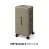 ITO suitcase TRUNK trolley case large capacity men's and women's high-looking suitcase password box plain gray 26 inches