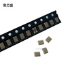 3225 SMD crystal oscillator active/passive 12m/4/8/16M/24/25/27/40/50MHz quartz crystal 3225 13.52127M 4-pin passive crystal oscillator (10 pieces