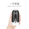 Zilu electric bottled water pump large and small buckets suitable for automatic water dispenser Type-C charging