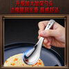 Sansi Steel 316 stainless steel spoon food grade tableware set household rice spoon spoon spoon thickened 30384
