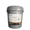 Great Wall Shangbo No. 3 general-purpose lithium-based grease (GP-A) 15kg (new and old packaging shipped randomly)