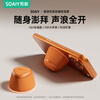 Sony Ericsson (soaiy) M3 Bluetooth speaker magnetic wireless audio bathroom small steel cannon outdoor indoor mini speaker mobile phone holder waterproof portable speaker magnetic sound Xiaguang Orange