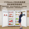Haier Mailang series + Xiaohonghua series 152/180/210/242/290/335L single temperature vertical household freezer air-cooled electronic temperature control cryogenic quick freezing level 1 energy efficiency 385L ice white first level dual frequency conversion + digital display touch + large space