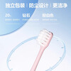 Junxiaobai High Density Soft Bristle Gum Protection Toothbrush Deep Cleaning Adult Couple Home Gum Protection Toothbrush (Pack of 2)