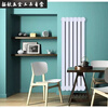 An Junsheng household radiator carbon steel double-column wall-mounted water radiator pressure-bearing collective heating warm winter noble center distance 600/5 columns warm winter 2.0 wall thickness luxury anti-corrosion steel two columns